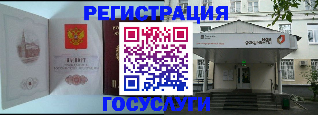 пропишу в квартире в Канске